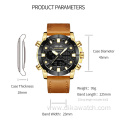 New Fashion Brand SMAEL Men Watch Leather Strap